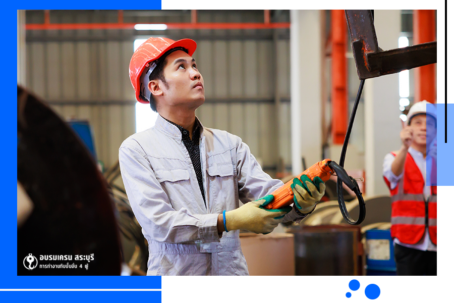 2 อบรมเครน ผู้บังคับปั้นจั่น